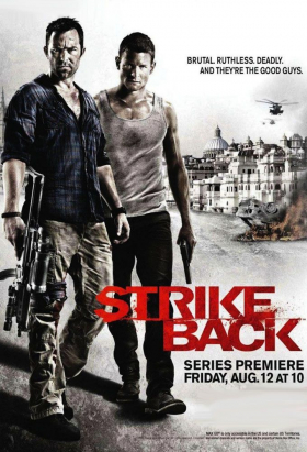 couverture film Strike Back