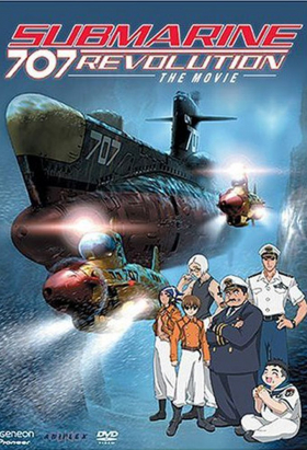 couverture film Submarine 707R