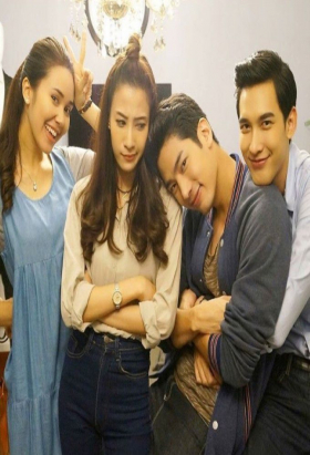 couverture film Sue Song Loak