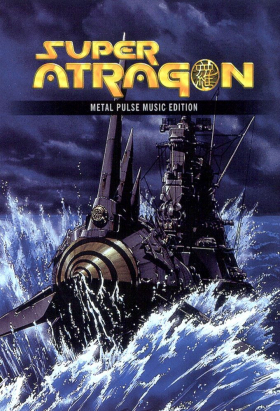 couverture film Super Atragon