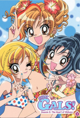 couverture film Super GALS! Kotobuki Ran