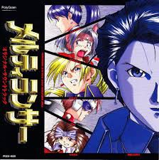 couverture film Super Knocked Up