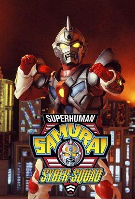 couverture film Superhuman Samurai Syber-Squad