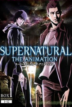 couverture film Supernatural the Animation