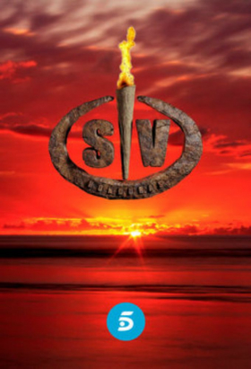 couverture film Supervivientes