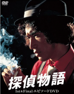 couverture film Svaty