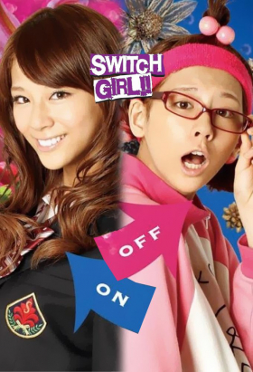 couverture film Switch Girl !!