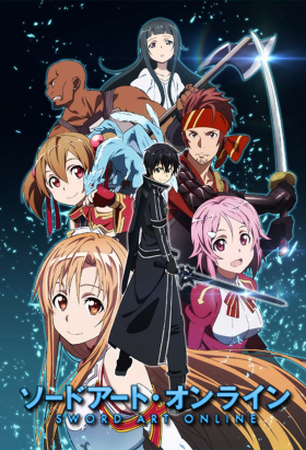 couverture film Sword Art Online