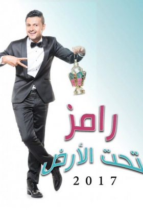 couverture film T.J. Miller