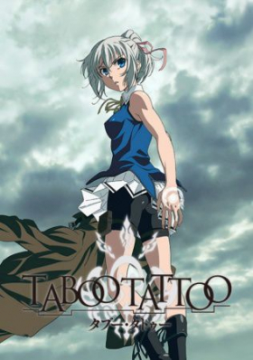 couverture film Taboo Tattoo