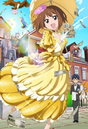 couverture film Takamiya Nasuno Desu! Teekyuu Spin-off