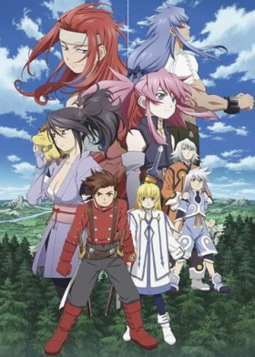 couverture film Tales of Symphonia : Tethe'alla hen