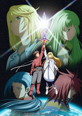 couverture film Tales of Symphonia The Animation : Sekai Tougou-hen