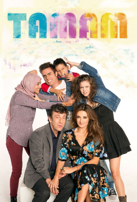 couverture film Tamam