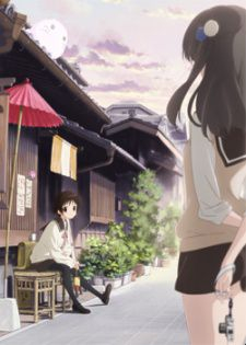 couverture film Tamayura : More Aggressive