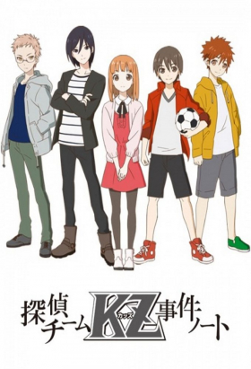 couverture film Tantei Team KZ Jiken Note