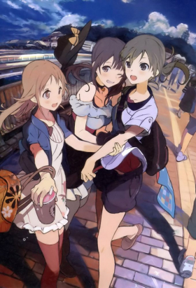 couverture film Tari Tari