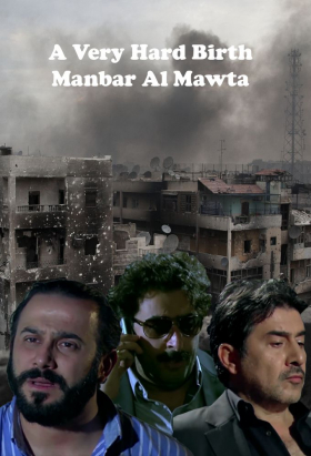 couverture film Team Fortress 2: Meet The Team