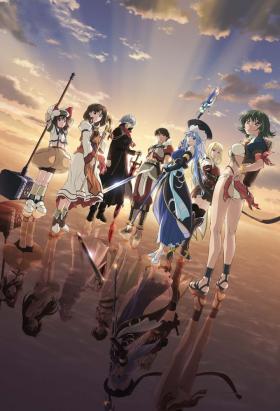 couverture film Tears to Tiara