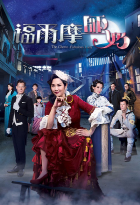 couverture film Tehkikaat