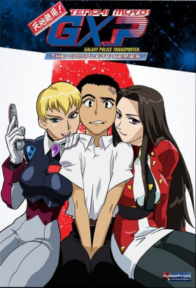 couverture film Tenchi Muyou ! GXP