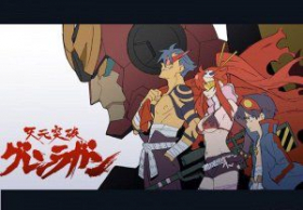 couverture film Tengen Toppa Gurren-Lagann OAV : Boku no guren ha bikka bika !!