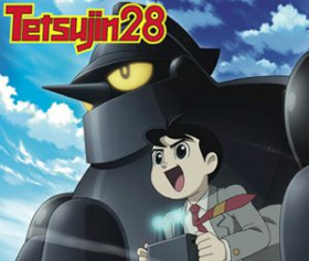 couverture film Tetsujin 28