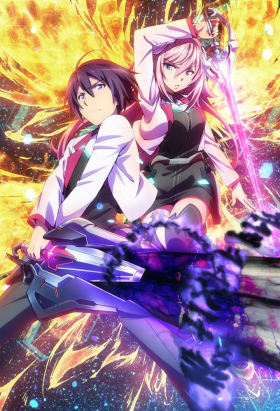 couverture film The Asterisk War: The Academy City on the Water