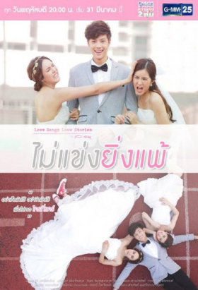 couverture film The Bad Boys of Comedy