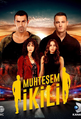 couverture film The Ben and Ari Show