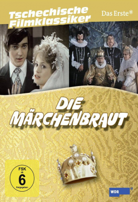 couverture film The Chevy Chase Show
