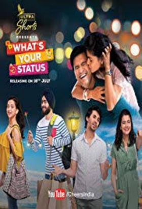 couverture film The Dish