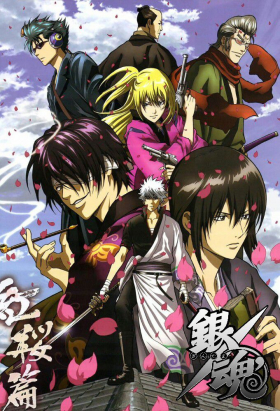 couverture film The Future is Wild (2007)