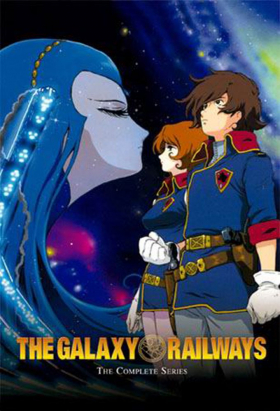 couverture film The Galaxy Railways