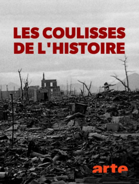 couverture film The Germans