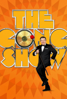 couverture film The Gong Show (2017)