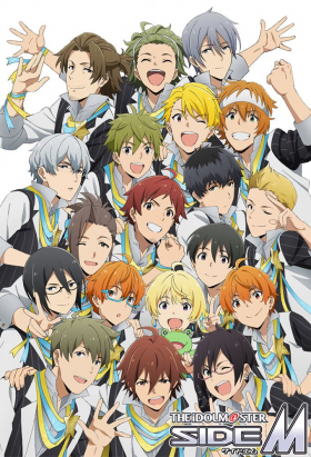 couverture film THE iDOLM@STER: SideM