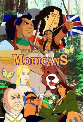 couverture film The Last of the Mohicans