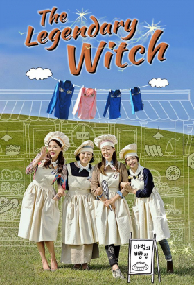 couverture film The Legendary Witch