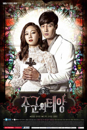 couverture film The Master's Sun