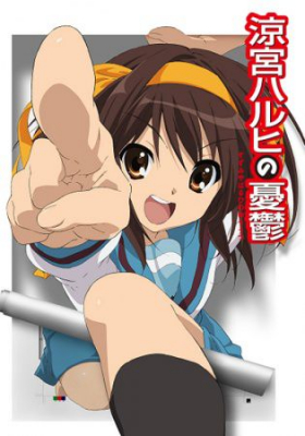 couverture film The Melancholy of Haruhi Suzumiya (2009)