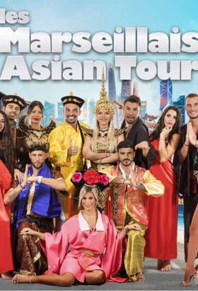 couverture film The Most Best Talk Show