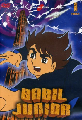 couverture film The New Casper Cartoon Show