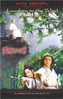 couverture film The Owl Service