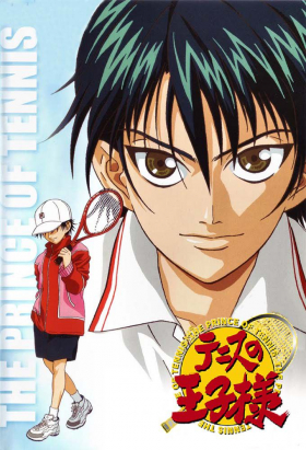 couverture film The Prince of Tennis