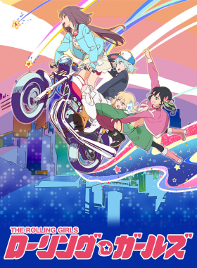 couverture film The Rolling Girls