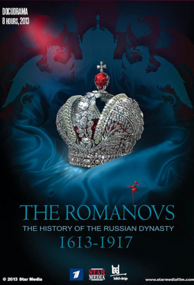 couverture film The Romanovs