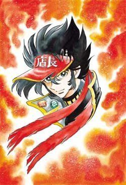 couverture film The Slutty Years