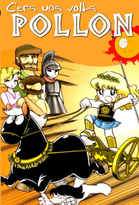 couverture film The Story of Little Goddess Roly-Poly Pollon