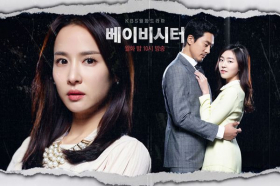 couverture film The Village: Achiara's Secret